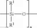 Fig. 03 - SOLID, FRAGRANCE-TRANSMITTING COMPOSITION HAVING GOOD COLD-WATER SOLUBILITY