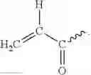 Fig. 02 - Silicone acrylate hybrid composition and method of making same
