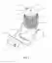 Fig. 04 - Device for stirring and cooking food