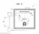 Fig. 05 - VACUUM VAPOR DEPOSITION SYSTEM