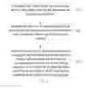 Fig. 03 - MANUFACTURING METHOD OF NOBLE METAL PLATING LAYER