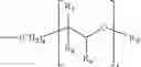 Fig. 14 - Crosslinking systems for hydroxyl polymers