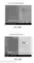 Fig. 22 - Ceramic/metal composite structure
