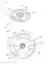 Fig. 05 - Cylindrical secondary battery of improved safety