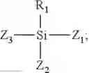 Fig. 22 - ELECTROCHEMICAL DEVICE HAVING ELECTROLYTE INCLUDING DISILOXANE