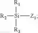Fig. 24 - ELECTROCHEMICAL DEVICE HAVING ELECTROLYTE INCLUDING DISILOXANE