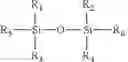 Fig. 57 - ELECTROCHEMICAL DEVICE HAVING ELECTROLYTE INCLUDING DISILOXANE