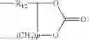 Fig. 59 - ELECTROCHEMICAL DEVICE HAVING ELECTROLYTE INCLUDING DISILOXANE