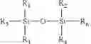 Fig. 63 - ELECTROCHEMICAL DEVICE HAVING ELECTROLYTE INCLUDING DISILOXANE