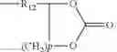Fig. 65 - ELECTROCHEMICAL DEVICE HAVING ELECTROLYTE INCLUDING DISILOXANE