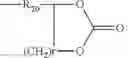 Fig. 68 - ELECTROCHEMICAL DEVICE HAVING ELECTROLYTE INCLUDING DISILOXANE