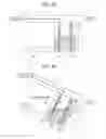 Fig. 06 - Fuel cell system
