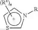 Fig. 07 - Method for storing electrical energy in ionic liquids