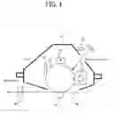 Fig. 02 - Electrostatic image developing toner, electrostatic image developer, process cartridge, image forming apparatus, and image forming method