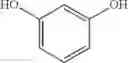 Fig. 41 - Crosslinking agent, negative resist composition, and pattern forming method using the negative resist composition