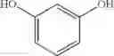 Fig. 43 - Crosslinking agent, negative resist composition, and pattern forming method using the negative resist composition