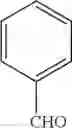Fig. 44 - Crosslinking agent, negative resist composition, and pattern forming method using the negative resist composition