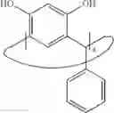 Fig. 45 - Crosslinking agent, negative resist composition, and pattern forming method using the negative resist composition