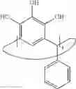 Fig. 48 - Crosslinking agent, negative resist composition, and pattern forming method using the negative resist composition