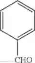 Fig. 50 - Crosslinking agent, negative resist composition, and pattern forming method using the negative resist composition