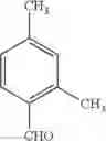 Fig. 53 - Crosslinking agent, negative resist composition, and pattern forming method using the negative resist composition