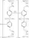 Fig. 17 - Process for forming a hydrophilic coating and hydrophilic coating, and process for forming an ink jet recording head and ink jet recording head