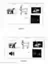 Fig. 02 - METHOD AND SYSTEM FOR TOUCH SCREEN BASED SOFTWARE GAME APPLICATIONS FOR INFANT USERS