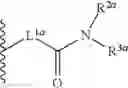 Fig. 13 - Cyanine dyes