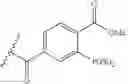 Fig. 10 - Isolation of RNA-protein complexes using cross-linking reagents and oligonucleotides
