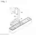 Fig. 07 - Nucleic acid extraction kit, nucleic acid extraction method, and nucleic acid extraction apparatus