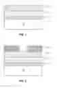 Fig. 02 - Process for selectively patterning a magnetic film structure