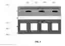 Fig. 02 - Heating plate with planar heater zones for semiconductor processing