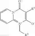 Fig. 22 - Mixtures of mesoionic pesticides