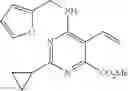Fig. 97 - METHOD OF CONTROLLING UNDESIRED VEGETATION