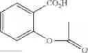 Fig. 103 - Method of preparing an adduct
