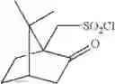 Fig. 108 - Method of preparing an adduct