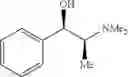 Fig. 122 - Method of preparing an adduct