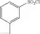 Fig. 131 - Method of preparing an adduct