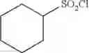 Fig. 137 - Method of preparing an adduct
