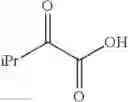 Fig. 89 - Method of preparing an adduct