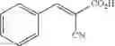 Fig. 94 - Method of preparing an adduct