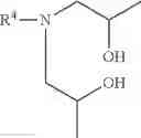 Fig. 14 - USE OF ALKANOLAMINES BASED ON PROPYLENE OXIDE AS ADDITIVES IN LUBRICANTS