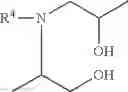 Fig. 15 - USE OF ALKANOLAMINES BASED ON PROPYLENE OXIDE AS ADDITIVES IN LUBRICANTS