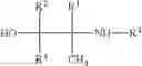Fig. 17 - USE OF ALKANOLAMINES BASED ON PROPYLENE OXIDE AS ADDITIVES IN LUBRICANTS