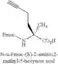 Fig. 49 - PEPTIDOMIMETIC MACROCYCLES