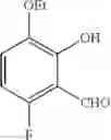 Fig. 43 - Boron-containing small molecules