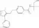 Fig. 49 - Triazole compounds I