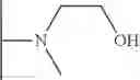 Fig. 44 - THERAPEUTIC AGENTS