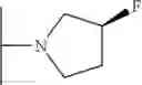 Fig. 50 - THERAPEUTIC AGENTS