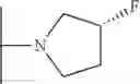 Fig. 66 - THERAPEUTIC AGENTS